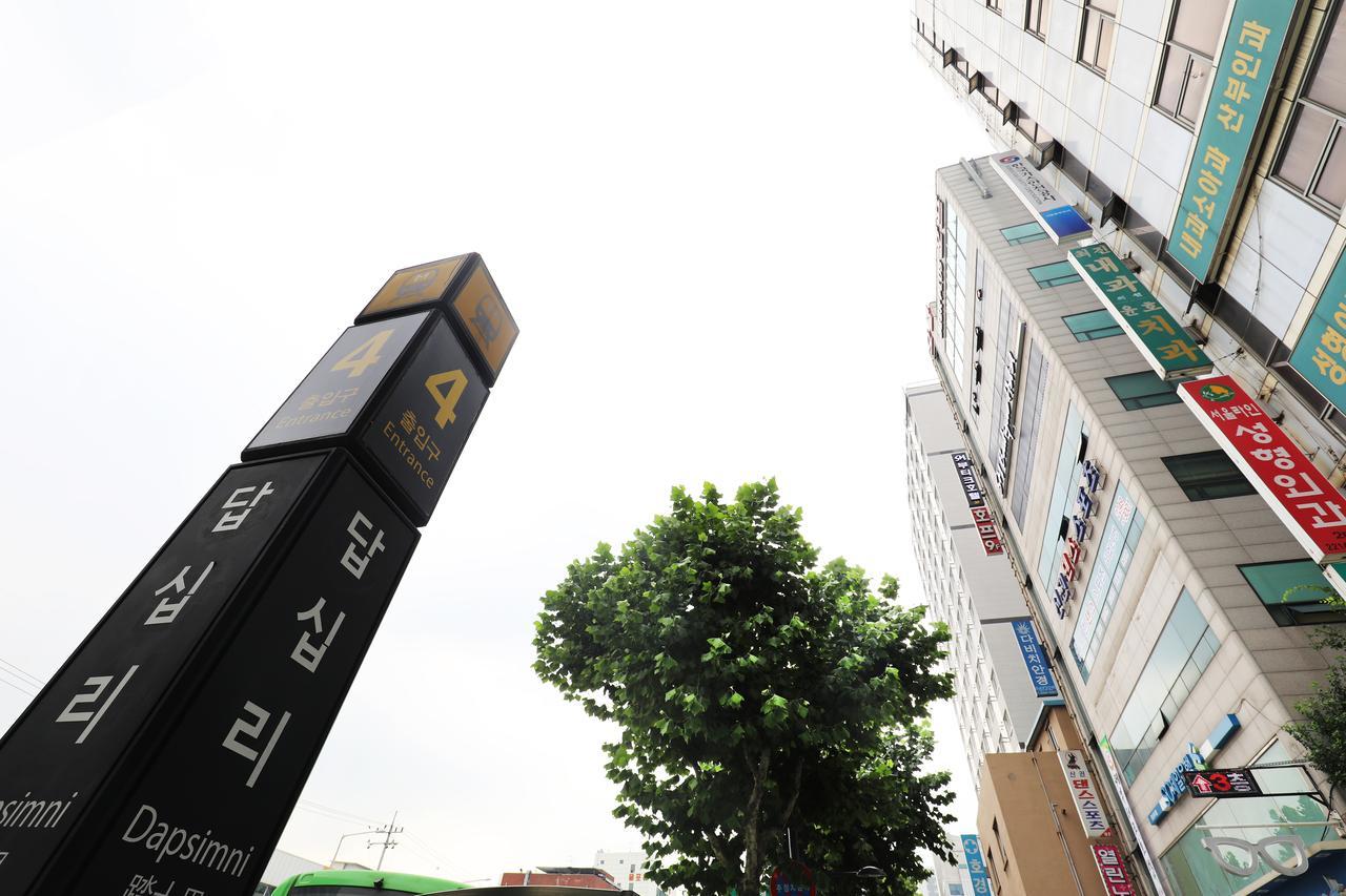 Sm Boutique Hotel Seoul Exterior foto